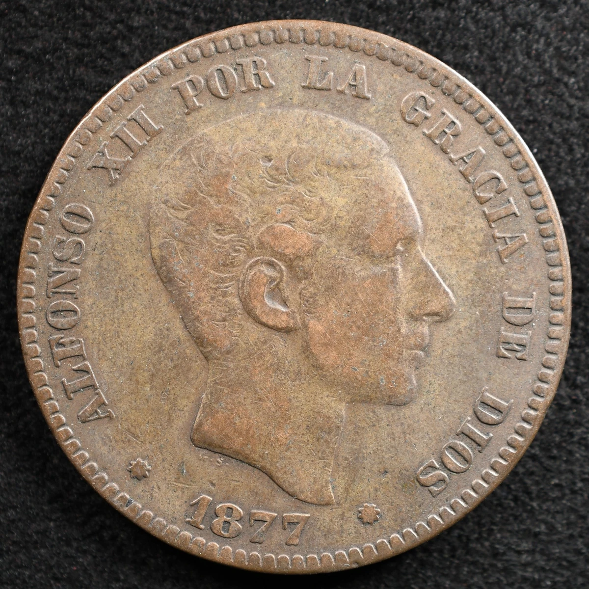 1877年 スペイン 銀貨 王の肖像　アルフォンソ2世 1877 Year Spanish Coins for sale | eBay