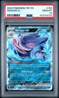 2024 POKEMON TEF EN-TEMPORAL FORCES #104 GENGAR EX PSA 10