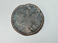 FERDINAND III DI BORBONE 10 GRANA 1801 RARE