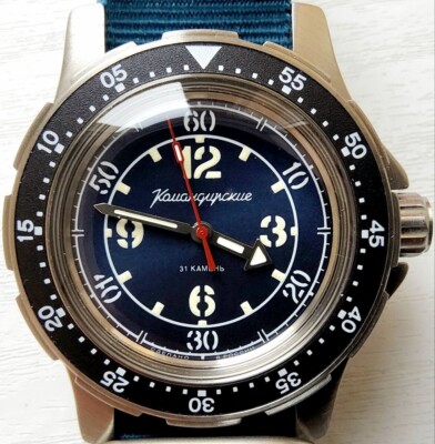 Neu Vostok Komandirskie Autopilot 18086A Novita' / Vostok 18086A Pilot
