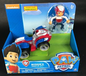 Paw Patrol Ryder's Rescue ATV, Vechicle and Figure Nickelodeon Heroes 778988064030 | eBay