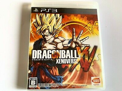 Dragon Ball Xenoverse Jogos Ps3 PSN Digital Playstation 3