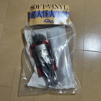 Rainbow Modeling Project Super Human Monster Workshop Kamen Phantom Kankiri Mask