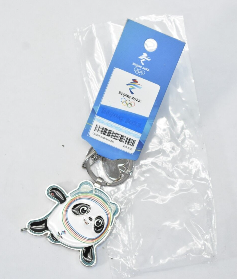 2022 Beijing Olympic Mascot Short Track Speed Skating Heart Keychain ...