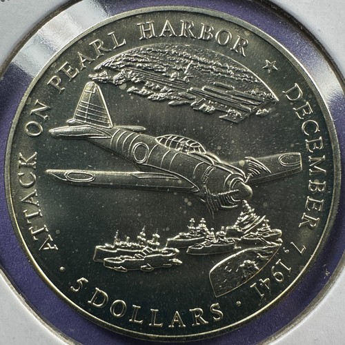 2001 $5 Liberia Pearl Harbor Commemorative 5 Dollars, KM 651 (89631)