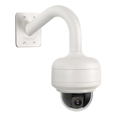 BOSCH SECURITY VIDEO VEZ-221-ICCEIVA IP Autodome Easy II Indoor IVA Enabled 10X