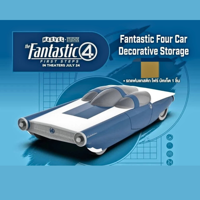 Marvel Fantastic Four Car Popcorn Bucket Movie 2025 Exclusive