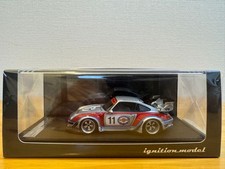   ignition model  IG2169 RWB 993Silver/Red
