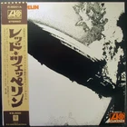 Led Zeppelin - Led Zeppelin I 1972 Japan LP with obi
