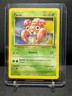 Paras 59/64 Pokémon 1999 Jungle - MP