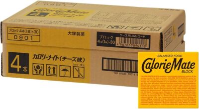 Otsuka Pharmaceutical Calorie Mate Block 4 x 30 pieces  from Japan Cheese Flavor
