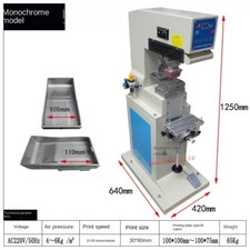 Monochrome Pneumatic Inkjet Printing Machine Dual-color Pattern Printing Machine
