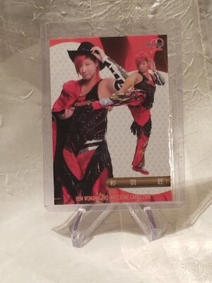 Takumi Iroha - 2019 BBM Women's Pro-Wrestling Trading Card US SELLER!