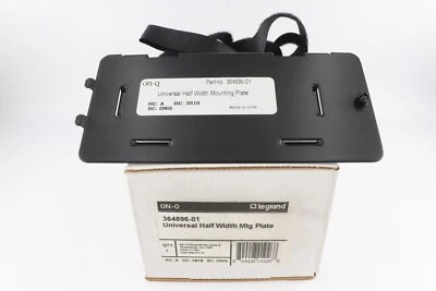 ONQ ON-Q 364896-01 UNIVERSAL WALL/ENCLOSURE MOUNTING PLATE, HALF WIDTH