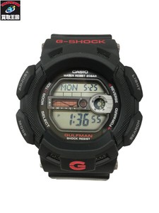 second hand g shock watches for sale