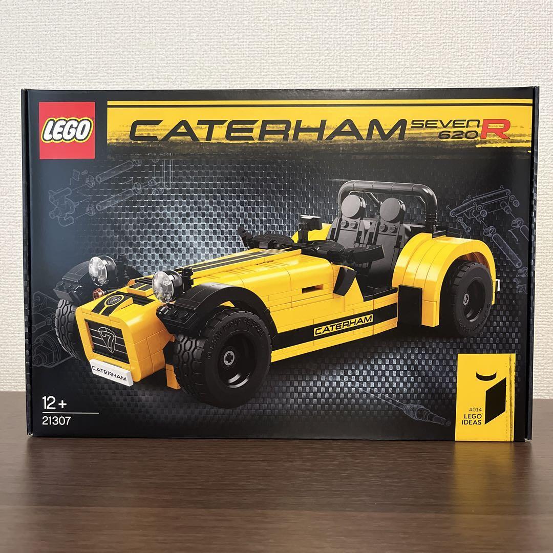 LEGO Caterham Seven 620R Set 21307 Retired 771 Pieces Custom Built