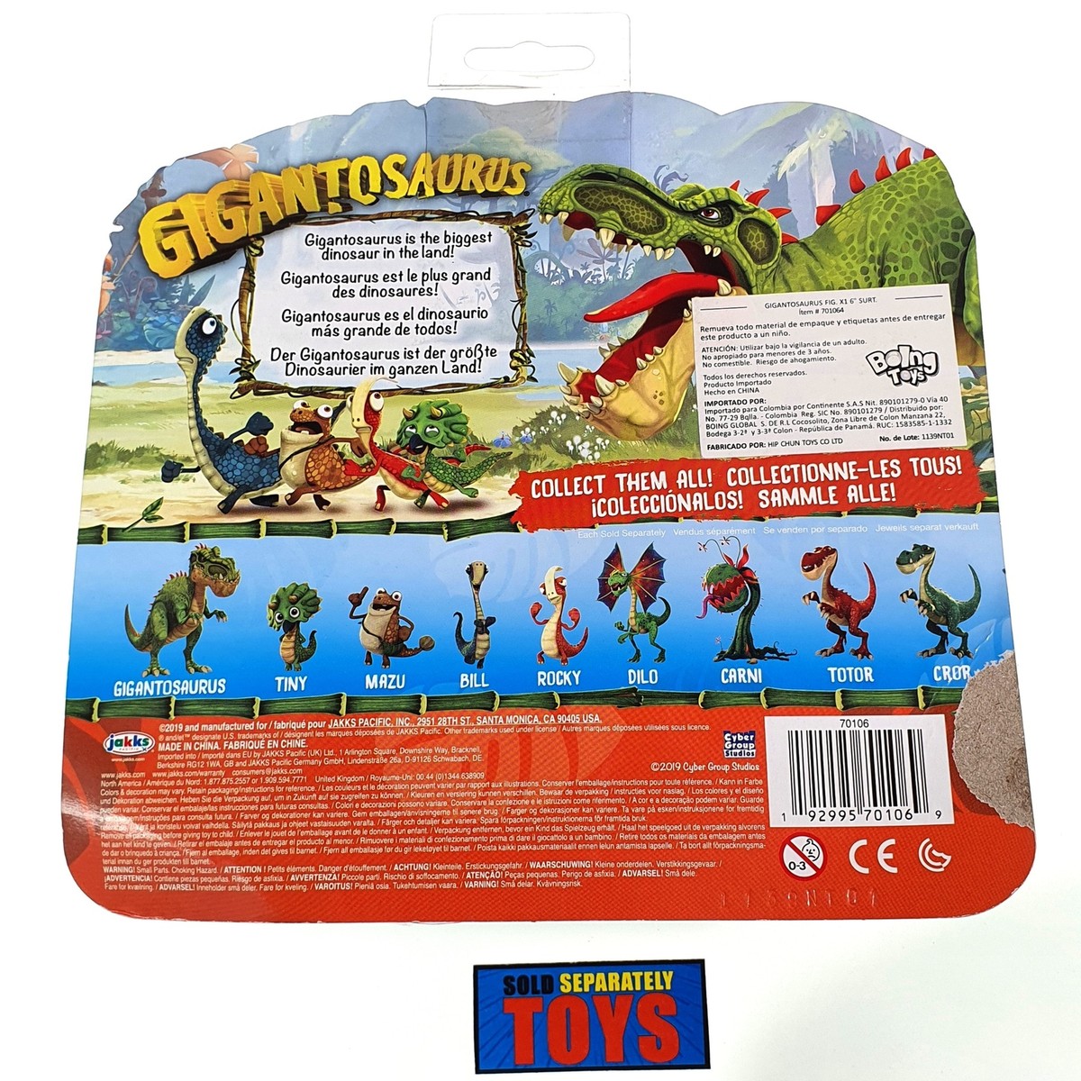 Gigantosaurus, Dinosaurus, pluche 25 cm, pluche, willekeurig model, speelgoed voor kinderen vanaf de geboorte, GIOCHI PREZIOSI, GGN04
