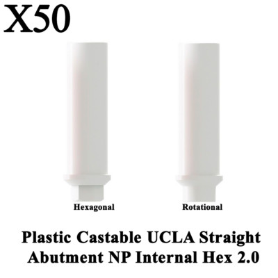 50pcs Plastic Castable Straight Abut men ts Slim Internal Hex 2.0mm Dental Lab