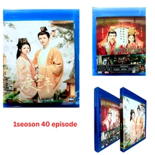 The Princess Royal (2024) DVD Chinese Drama Series English Subtitle All Region