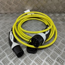 Câble de charge de batterie VOLKSWAGEN ARTEON 3H7 1EA971639J 2023 28202509