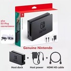 Original Nintendo Switch TV Dock Station, Power Adapter, HDMI Cable Mulitple Set