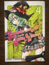 Yamada-Kun and the Seven Witches #4 (Kodansha USA September 1, 2015)