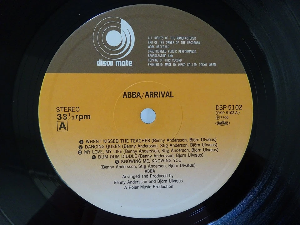 ABBA Arrival Discomate DSP-5102 Japan VINYL LP OBI - Image 3 of 3