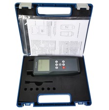 Portable ATP Fluorescence Detector for Food Medicine Papermaking Industries
