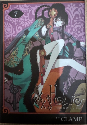 xxxHOLiC Vol.1-19 Set Complete Comic manga CLAMP Japanese version