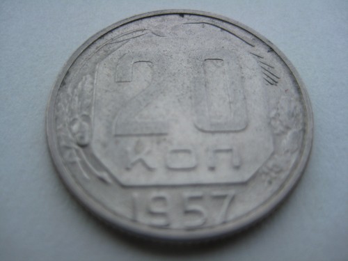Russia USSR CCCP Soviet Union 20 Kopecks 1957 About Uncirculated Very Nice - Picture 3 of 4
