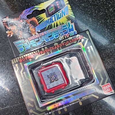 DIGIMON Adventure Color 5 Pendulum: METAL EMPIRE DigiVice VPet GREYMON BLACK RED 