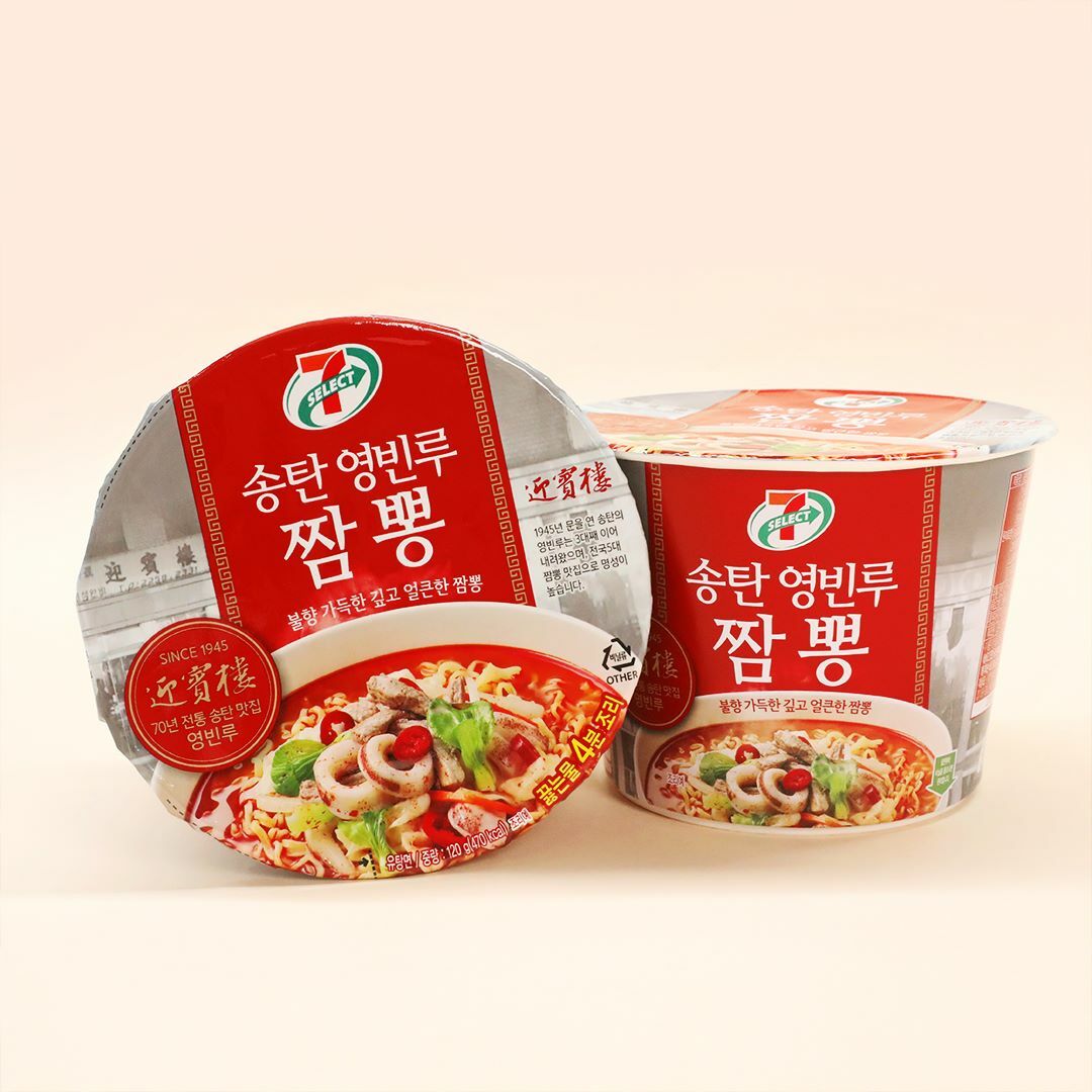 Drink me eat me : seven oriental beauti… Drink me eat me : seven oriental beauti…