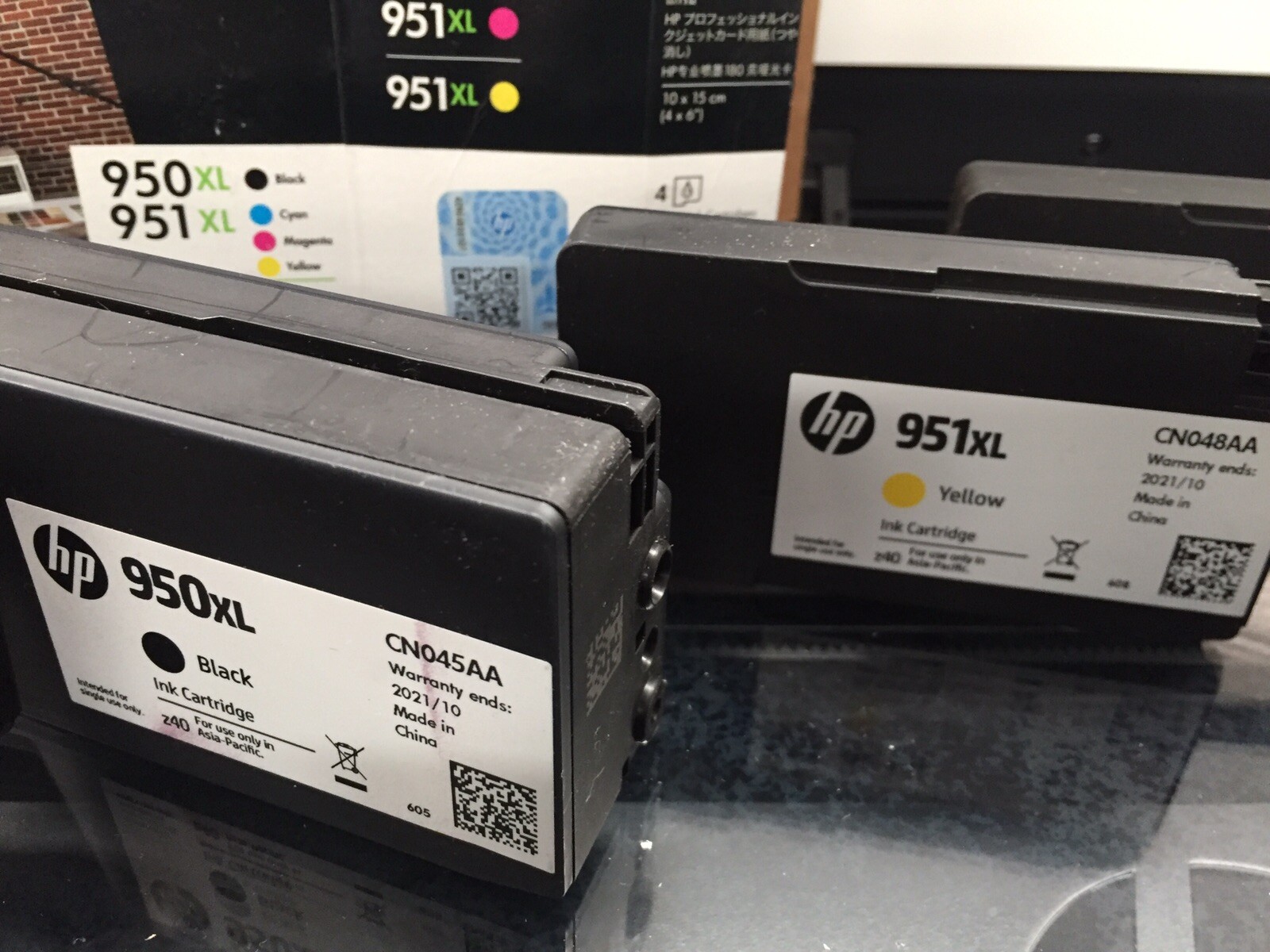 Hewlett Packard Printer Office Jet Pro 8620 & 8 Ink Cartridges Not