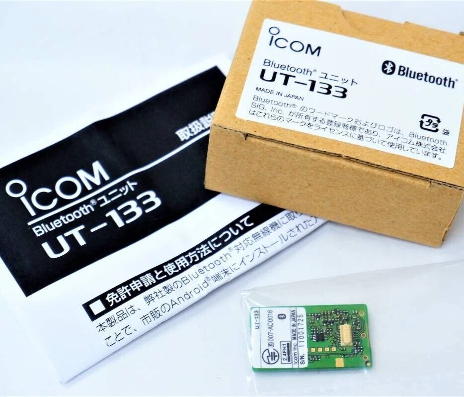 ICOM UT-133 For ID-5100 IC-2730 Bluetooth Unit Board Amateur Ham Radio New Box