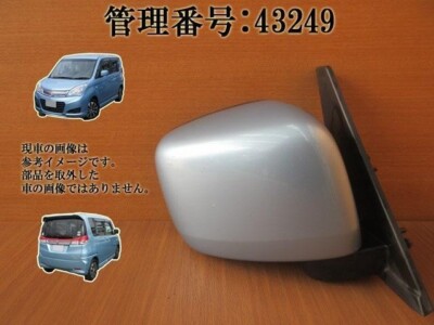 SOLIO MA15S 2014 right door/right mirror/right side mirror PN: 84701-82K04-ZJH