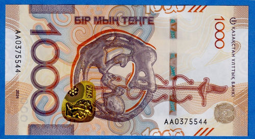 Kazakhstan 1000 Tenge 2024 / 2025 P-57 UNC Note Saka Style - Afbeelding 2 van 3