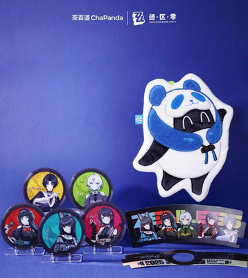 Mihoyo Zenless Zone Zero X ChaPanda Miyabi Anby Ellen Astra Yao Collab Merch Set