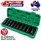 Deep Impact Socket Set 1/2" Drive 10PCS Metric 10-24mm CR-V Steel Long Sockets