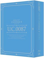 UC Gundam Blu-ray Libraries Mobile Suit Z Gundam II F/S w/Tracking Japan New