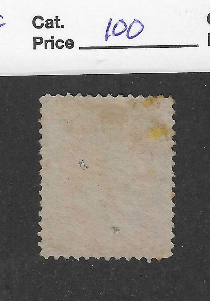 US Scott #149, 7 cent vermillion,Stanton, VF, 1871, scv.$100 - Image 2 of 2