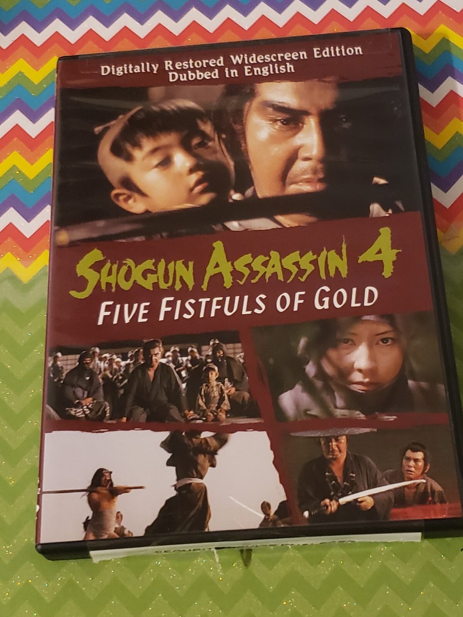 SHOGUN ASSASSIN 4 - DVD - TOMISABURO WAKAYAMA, AKIHIRO TOMIKAWA