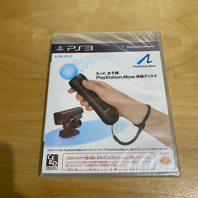 JAPANISCHE Playstation 3 PS3 NTSC-J - Playstation Move Experience Testversion versiegelt NEU