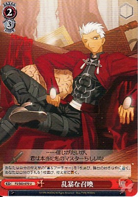 Fate stay night Trading Card Weiss Schwarz FS/S03-070 U Archer (Shirou Emiya)