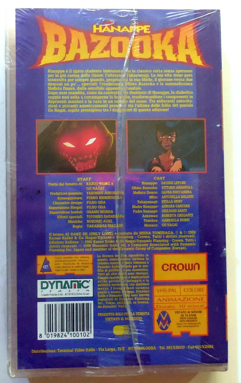 Foto 3 di 3