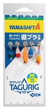 Yamashita Tag Rig SSTB (Direct Braided Line Rig) 3.8/5-1 5pcs