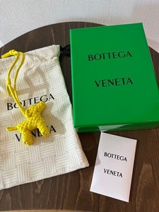 Bottega Keychain | eBay