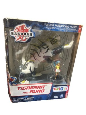 Bakugan Monster & Figure Toys R us Exclusive Tigrerra & Runo Series 1