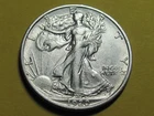 1920-S WALKING LIBERTY HALF DOLLAR  NICE AU  GRADE COIN