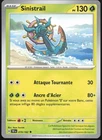 Carte Pokémon Sinistrail 019/162   Forces Temporelles Français