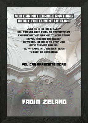 Realität wie eine Galerie Gerahmtes Wandbild Poster Leinwanddruck Bild